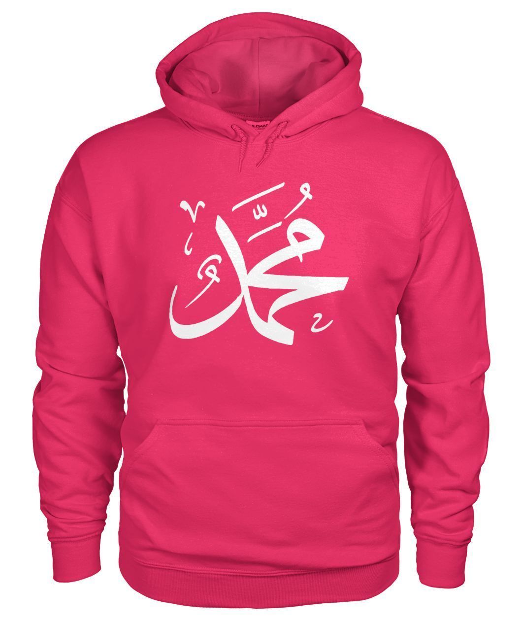 PERSONALIZED ARABIC Calligraphy Name Unisex Hoodie