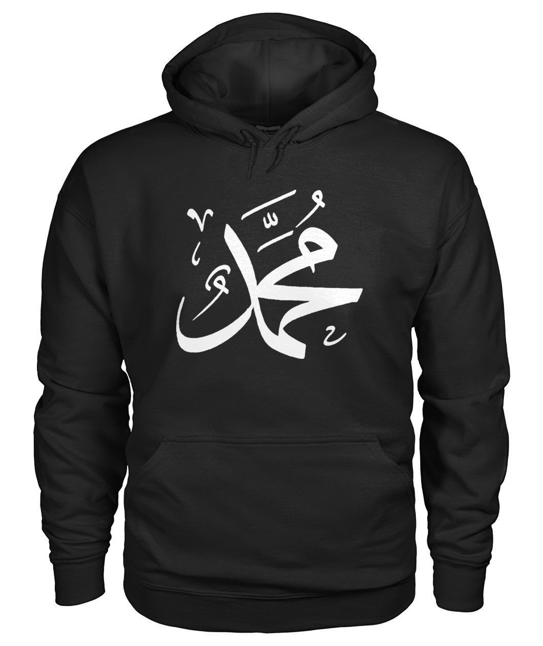 PERSONALIZED ARABIC Calligraphy Name Unisex Hoodie