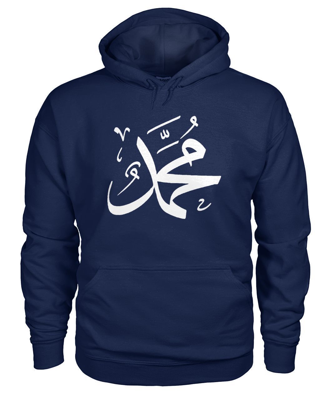 PERSONALIZED ARABIC Calligraphy Name Unisex Hoodie