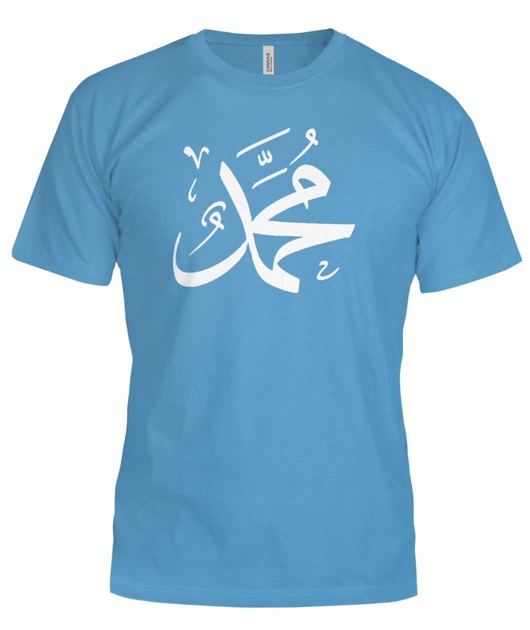 PERSONALIZED ARABIC Calligraphy Name Bella Canvas Tee