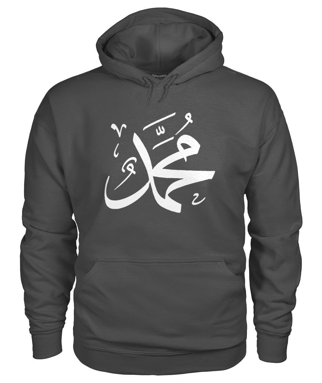 PERSONALIZED ARABIC Calligraphy Name Unisex Hoodie