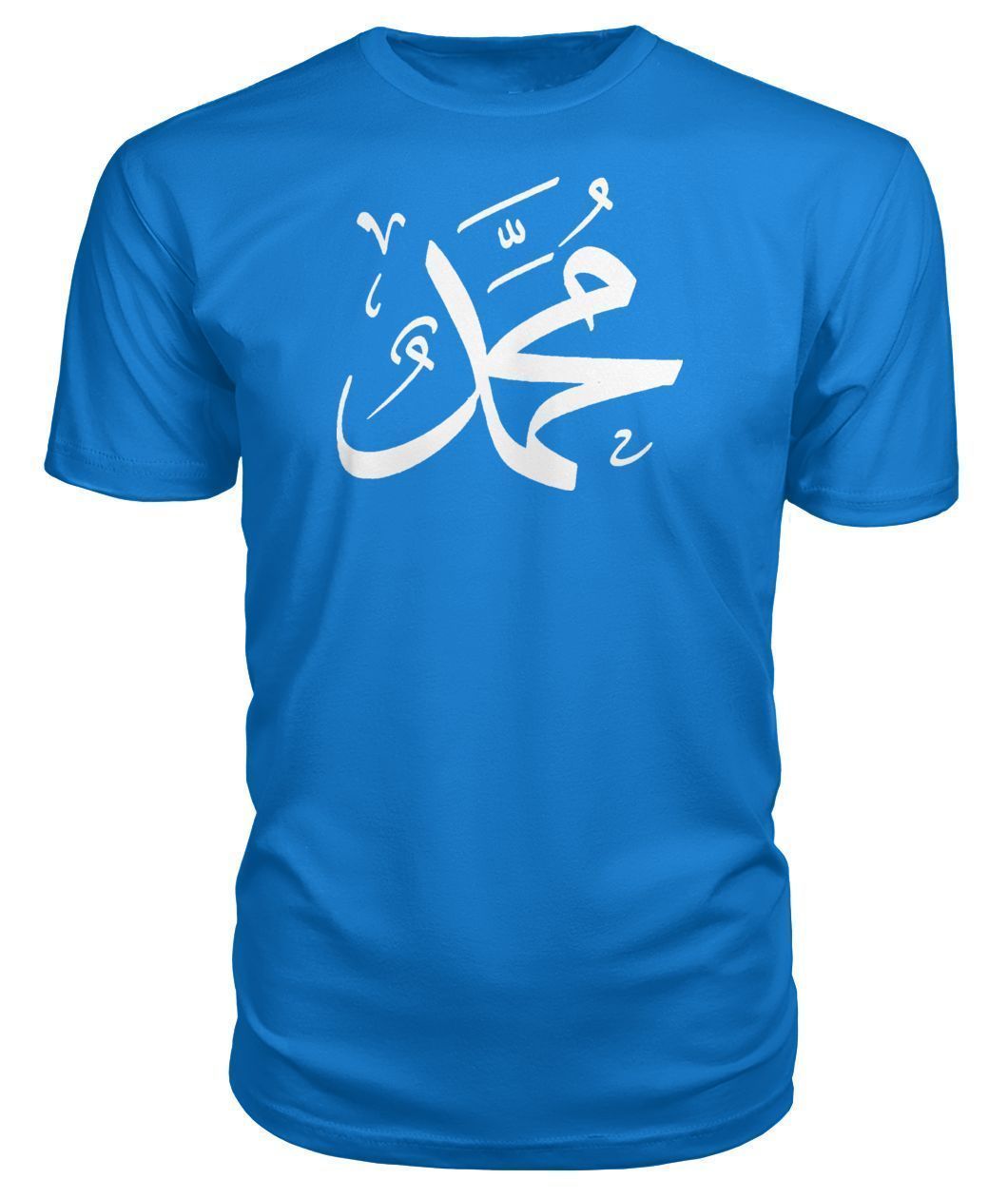 PERSONALIZED ARABIC Calligraphy Name Premium Unisex Tee