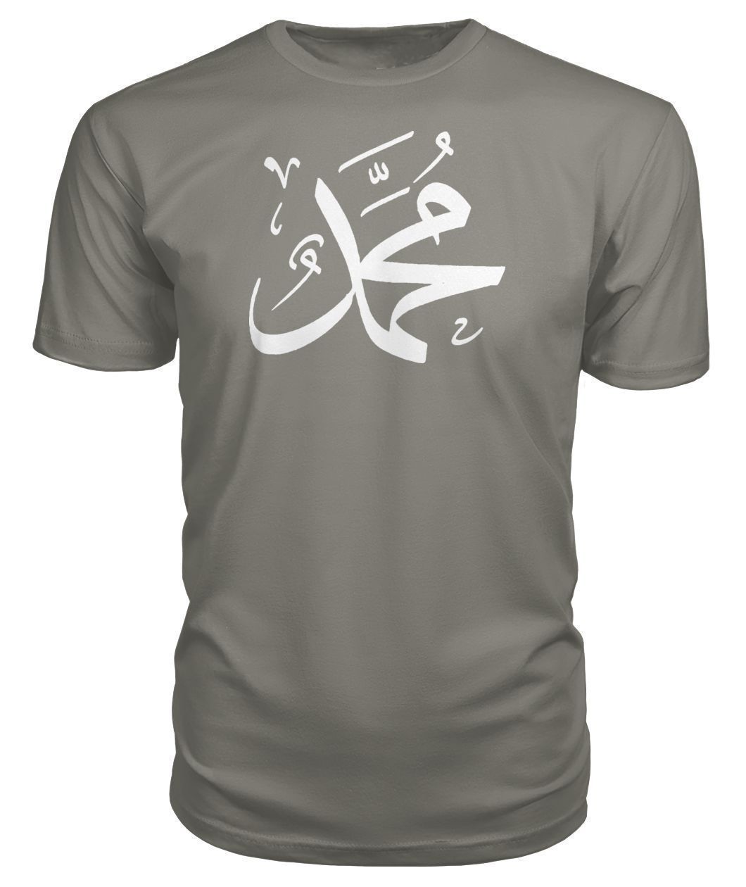 PERSONALIZED ARABIC Calligraphy Name Premium Unisex Tee