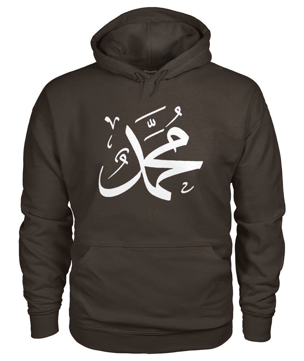 PERSONALIZED ARABIC Calligraphy Name Unisex Hoodie