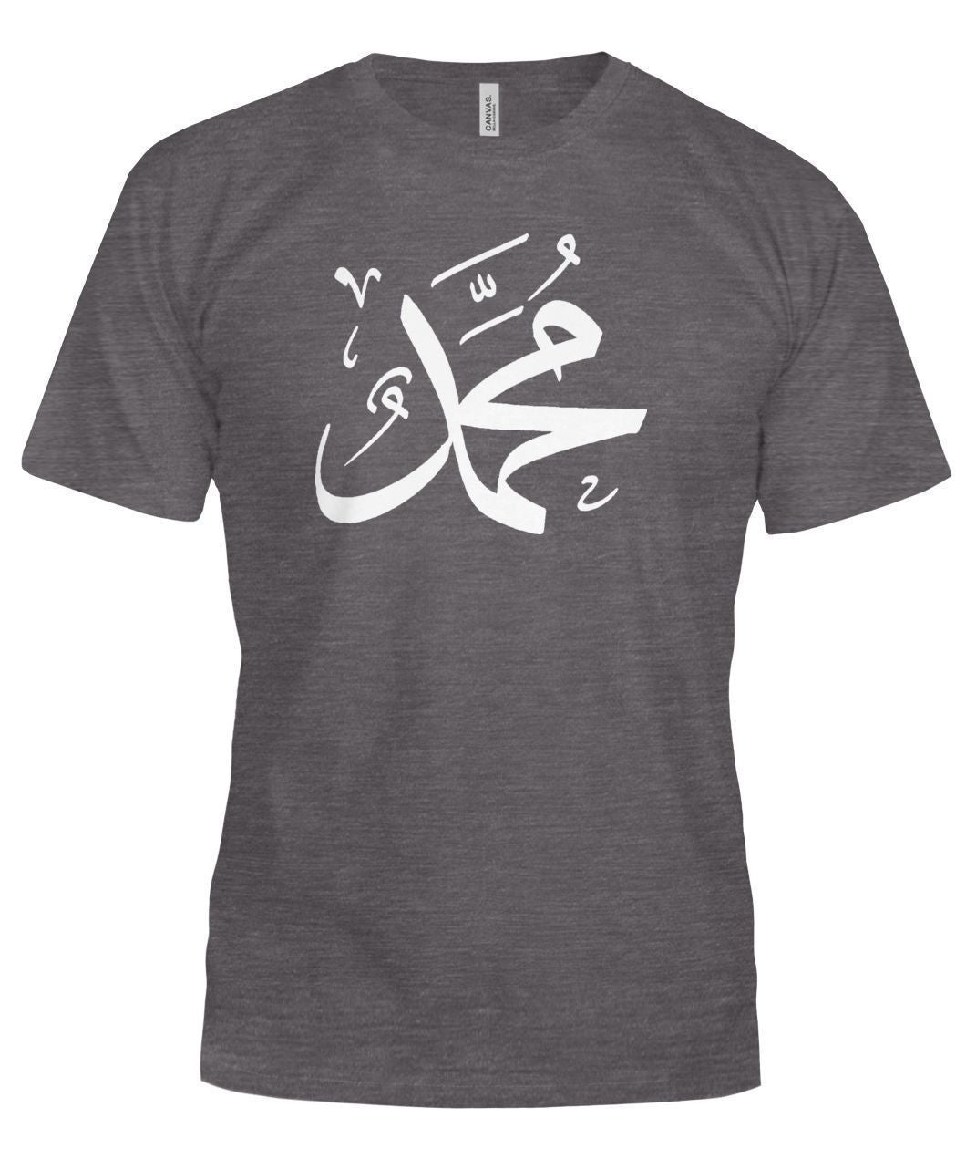 PERSONALIZED ARABIC Calligraphy Name Bella Canvas Tee