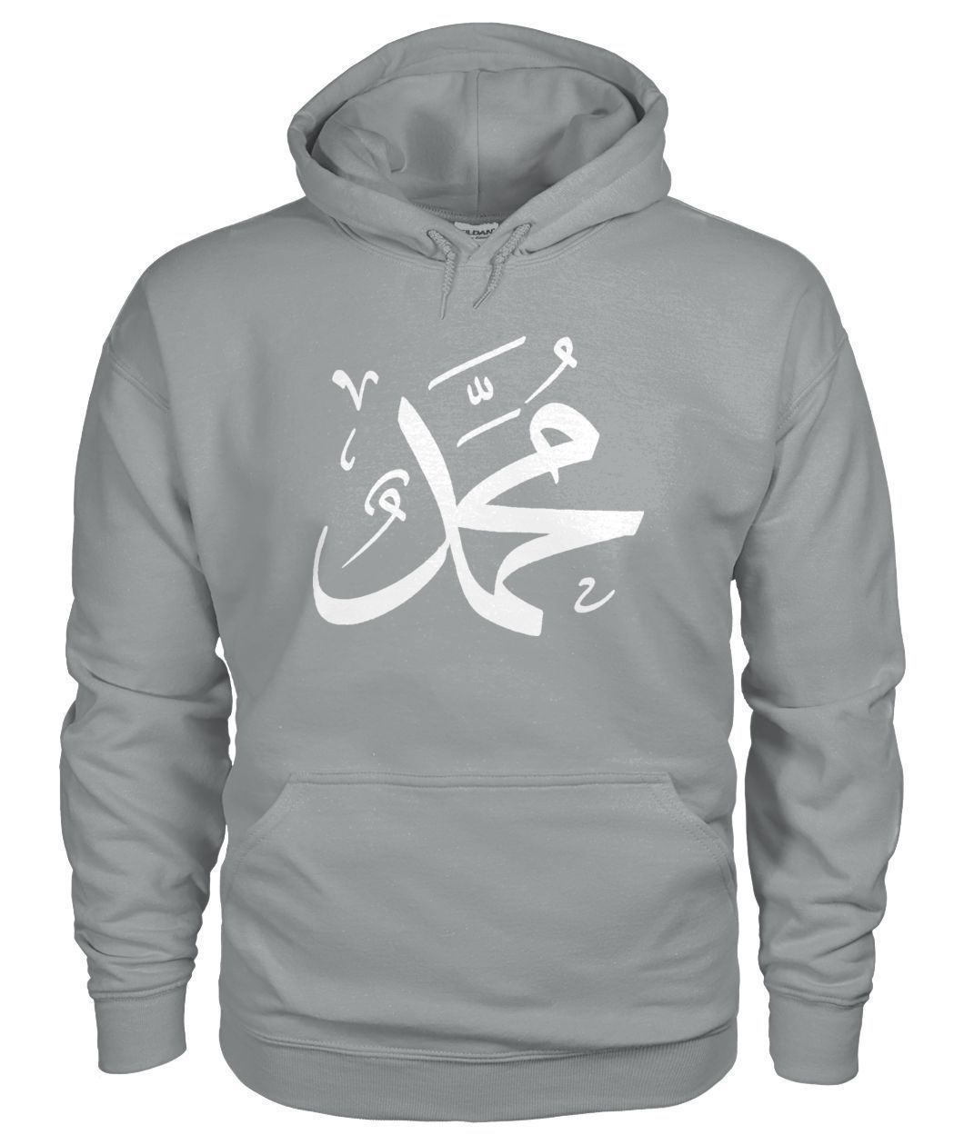PERSONALIZED ARABIC Calligraphy Name Unisex Hoodie