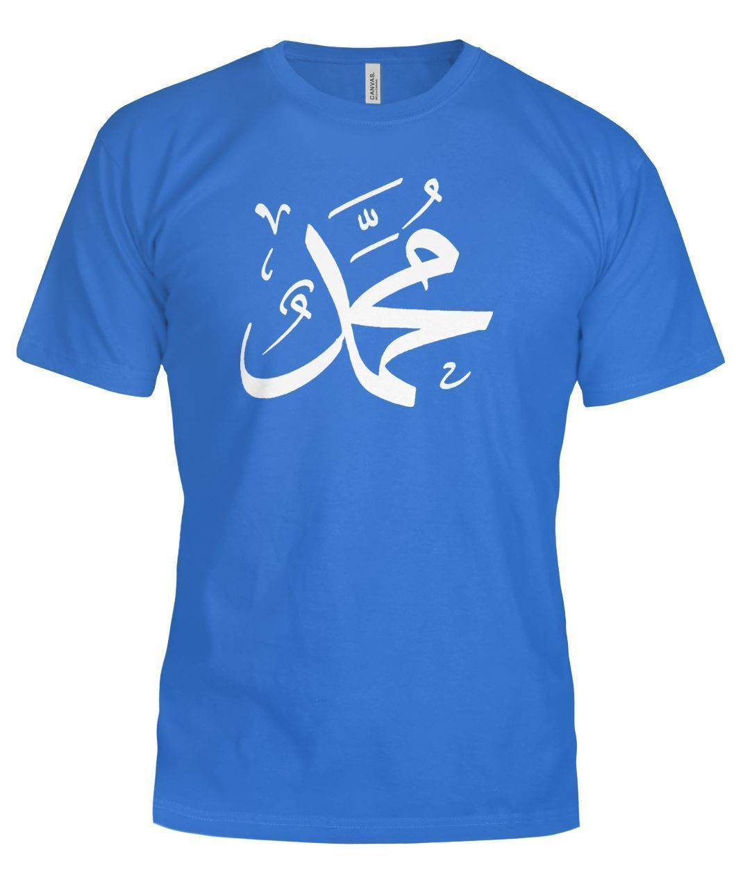 PERSONALIZED ARABIC Calligraphy Name Bella Canvas Tee