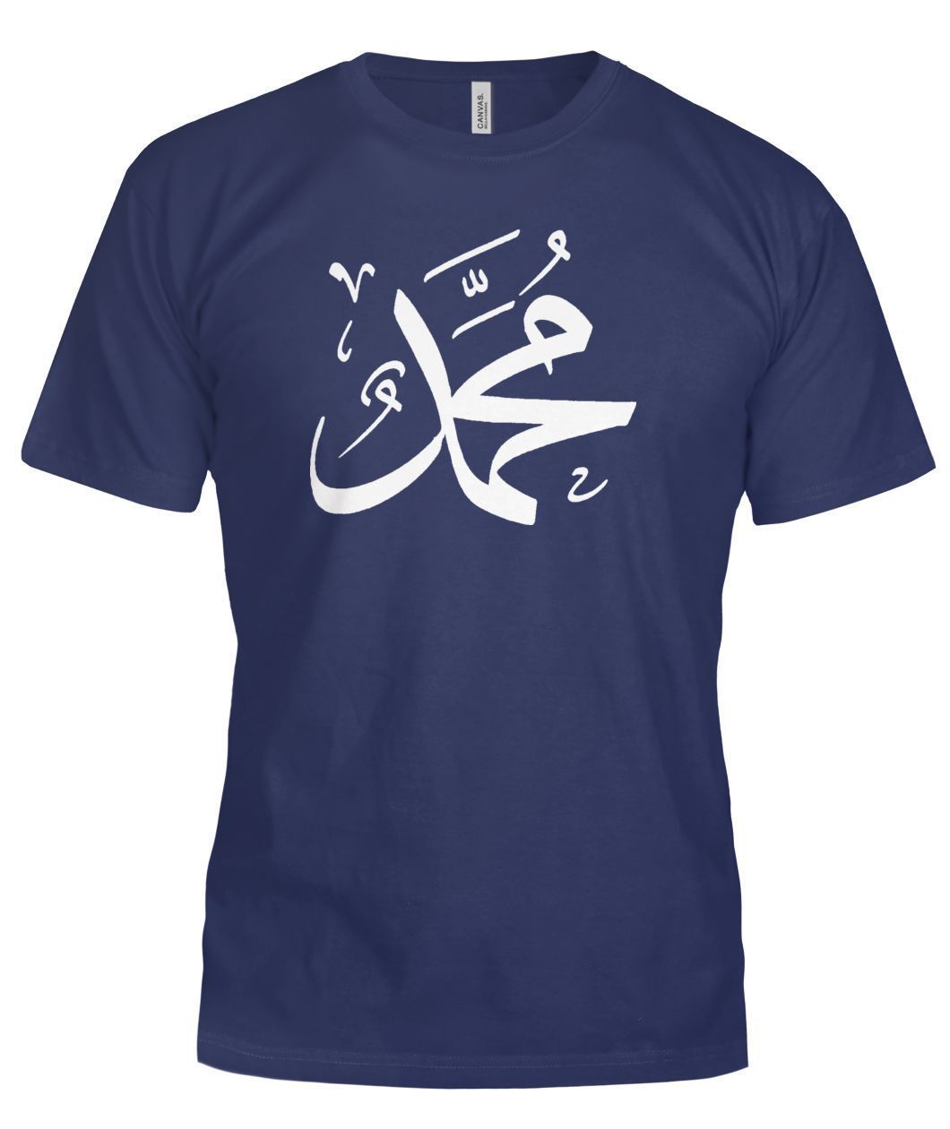 PERSONALIZED ARABIC Calligraphy Name Bella Canvas Tee