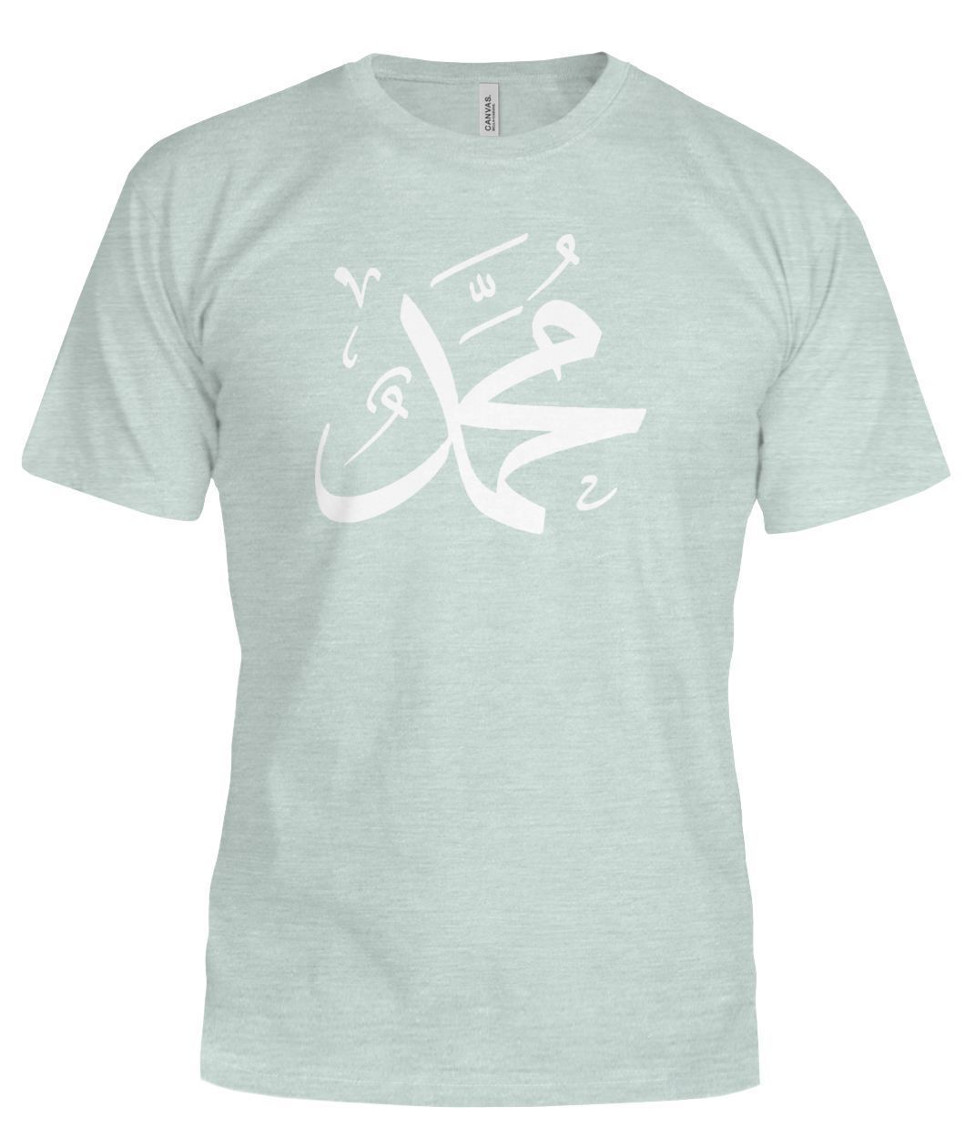 PERSONALIZED ARABIC Calligraphy Name Bella Canvas Tee