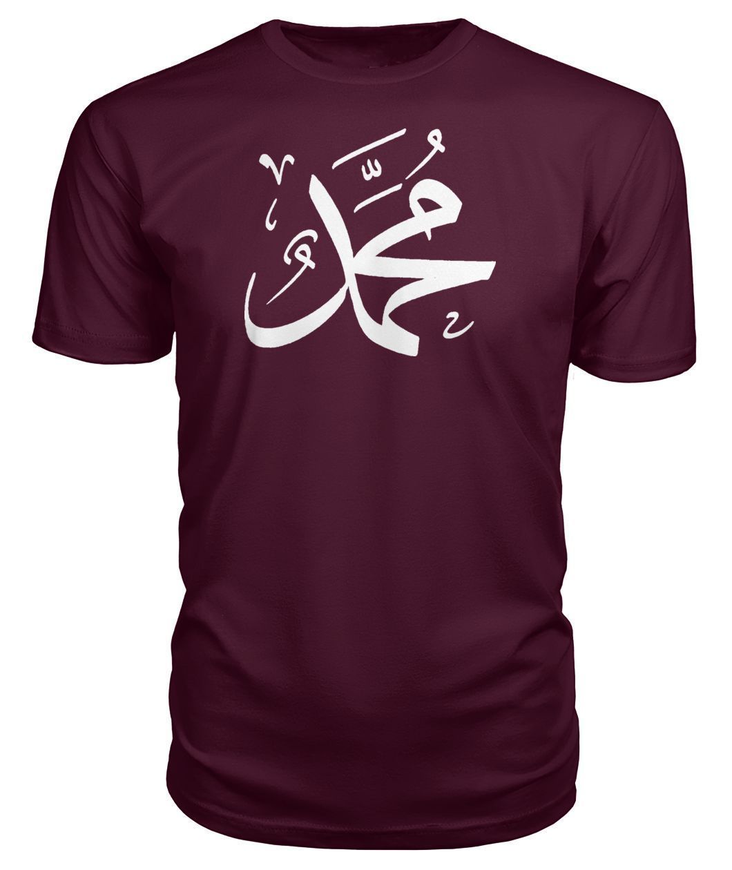 PERSONALIZED ARABIC Calligraphy Name Premium Unisex Tee