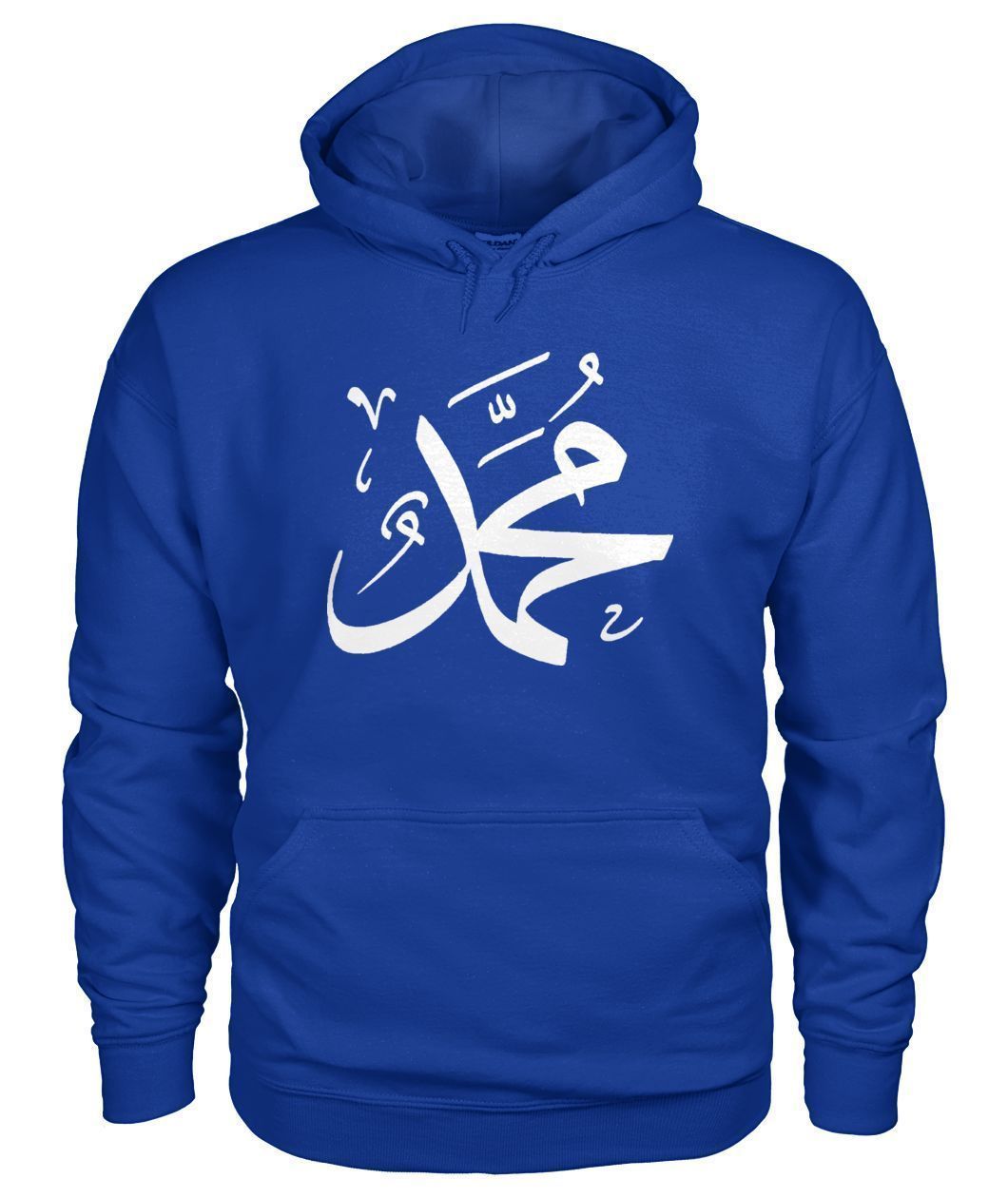 PERSONALIZED ARABIC Calligraphy Name Unisex Hoodie