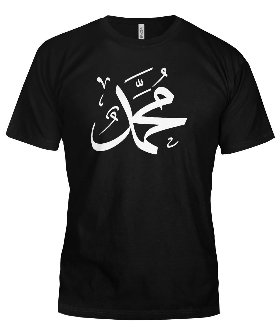 PERSONALIZED ARABIC Calligraphy Name Bella Canvas Tee