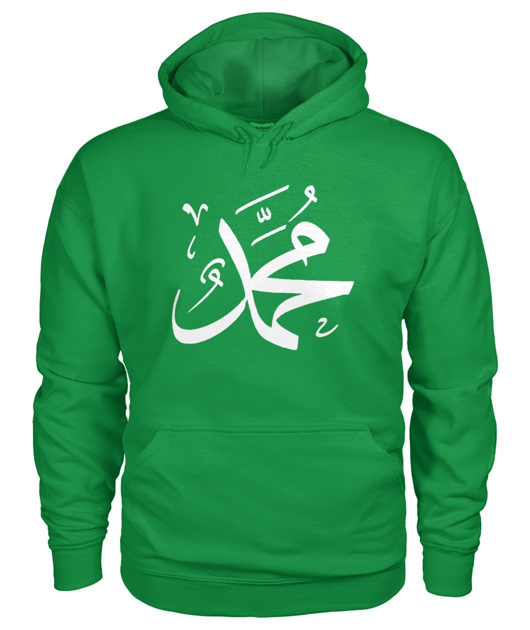 PERSONALIZED ARABIC Calligraphy Name Unisex Hoodie