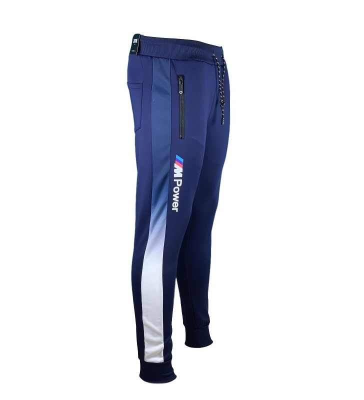 BMW Tracksuit Winter Men