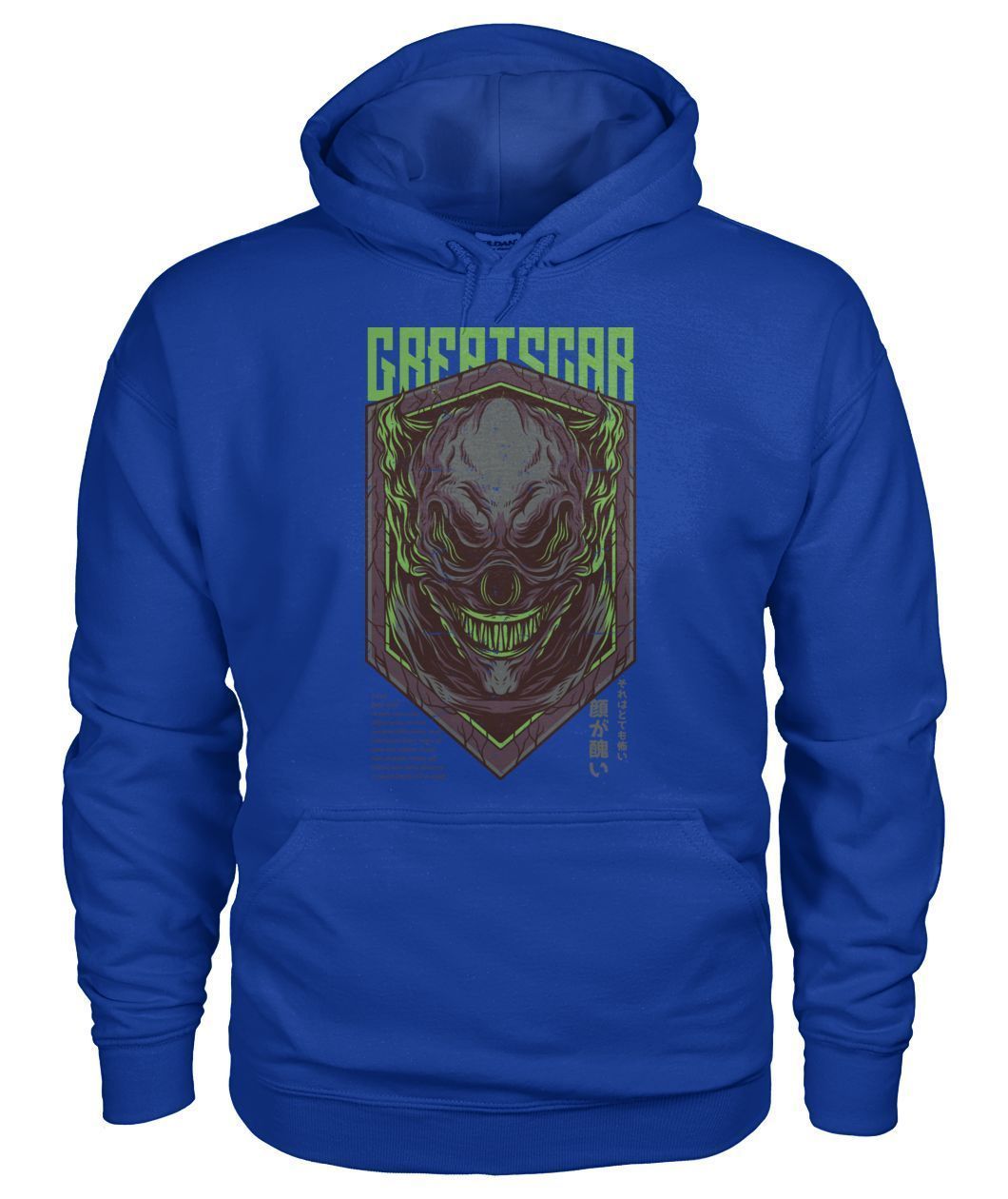 Great Scar Unisex Hoodie