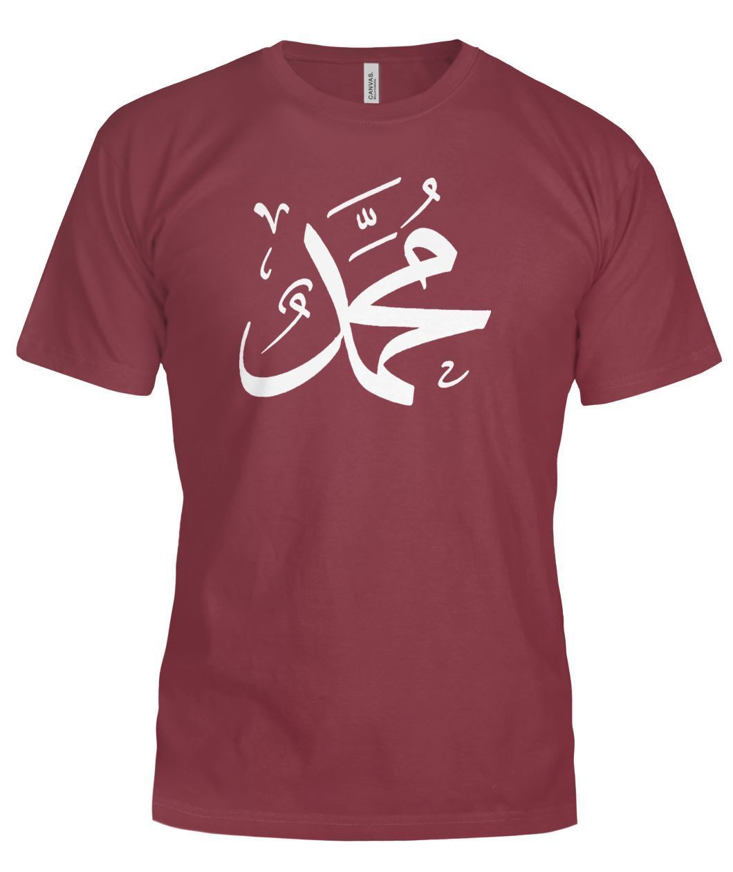 PERSONALIZED ARABIC Calligraphy Name  Bella Canvas Tee