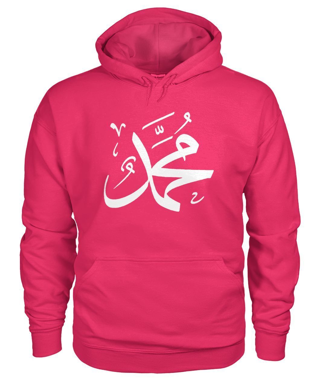 PERSONALIZED ARABIC Calligraphy Name  Unisex Hoodie