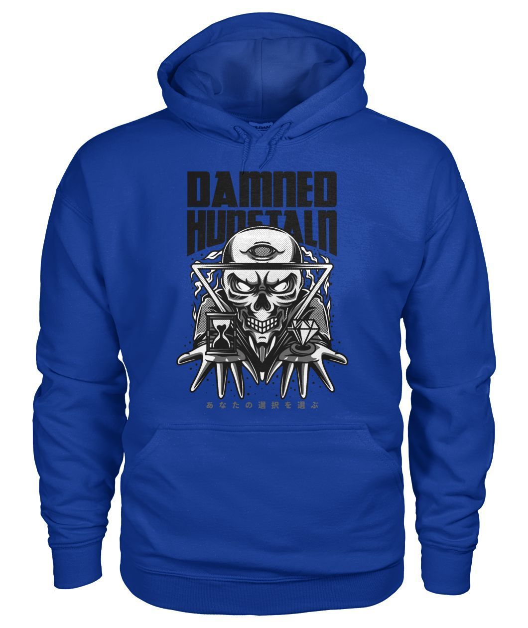 Damned Hunstaln Unisex Hoodie