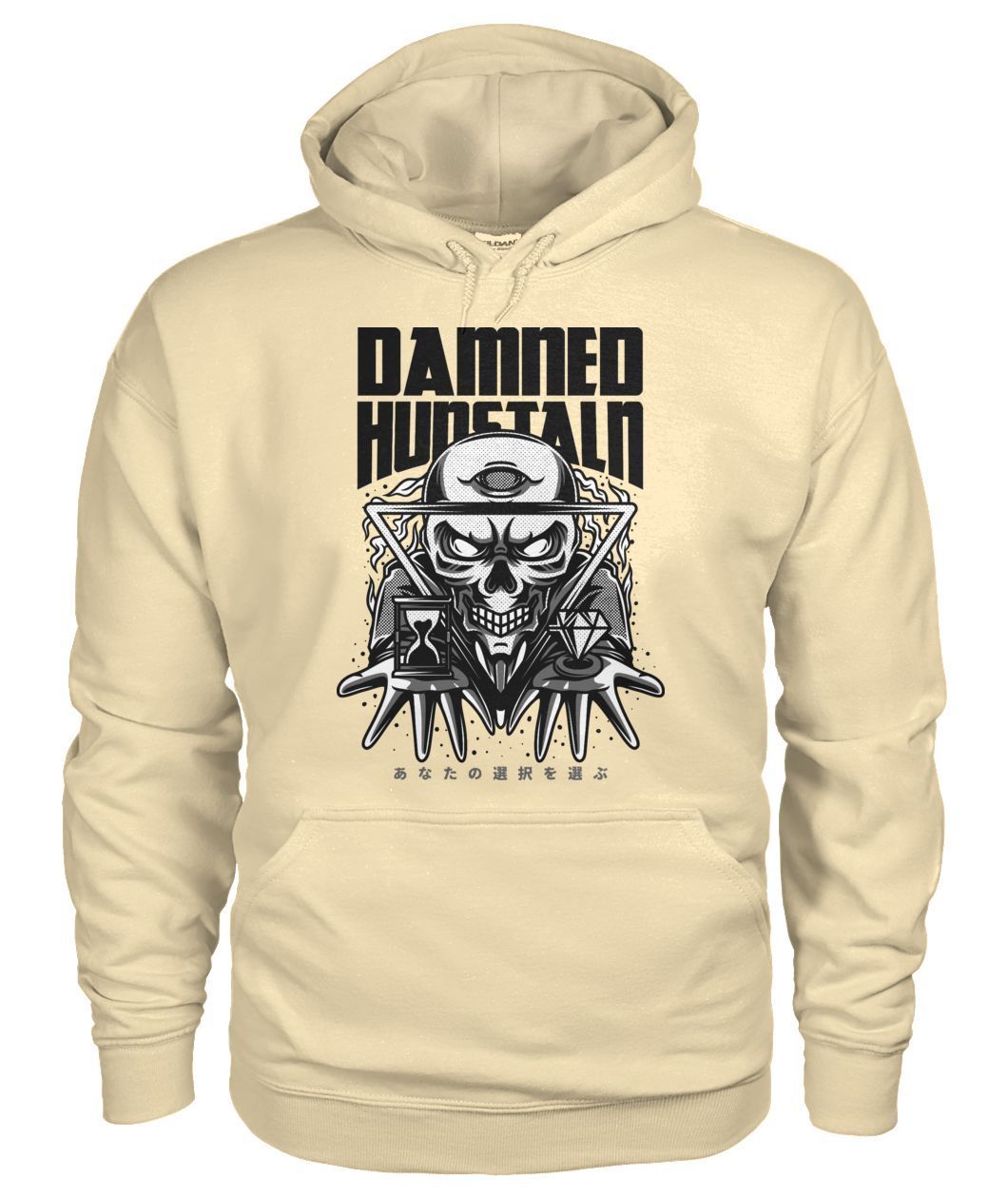 Damned Hunstaln Unisex Hoodie