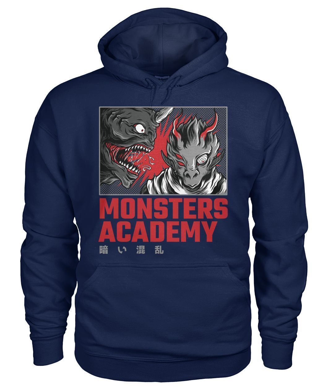 Monster Academy Unisex Hoodie