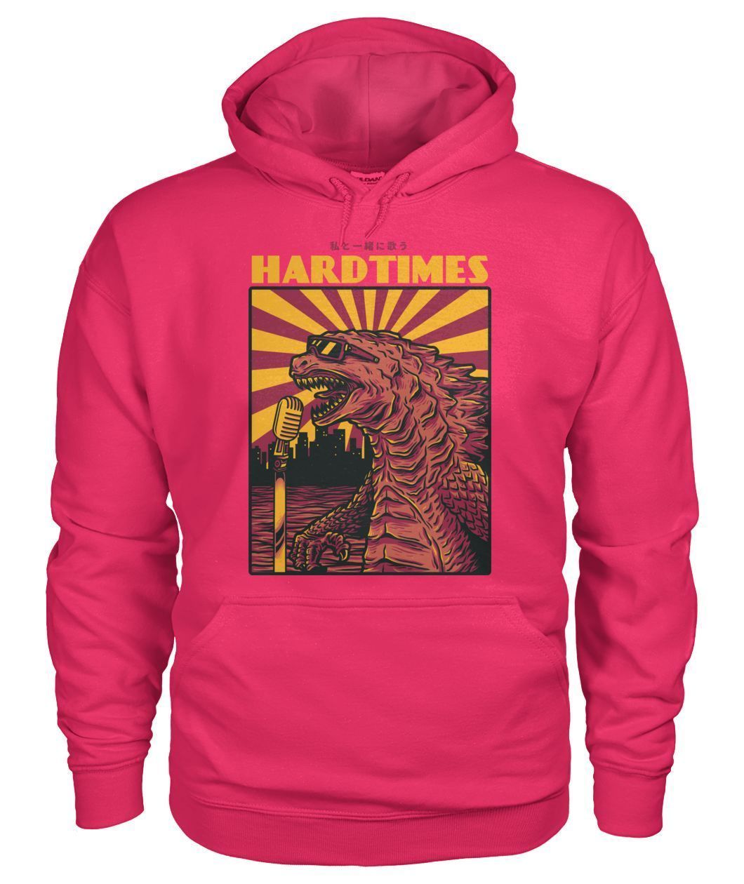 Hardtimes Unisex Hoodie