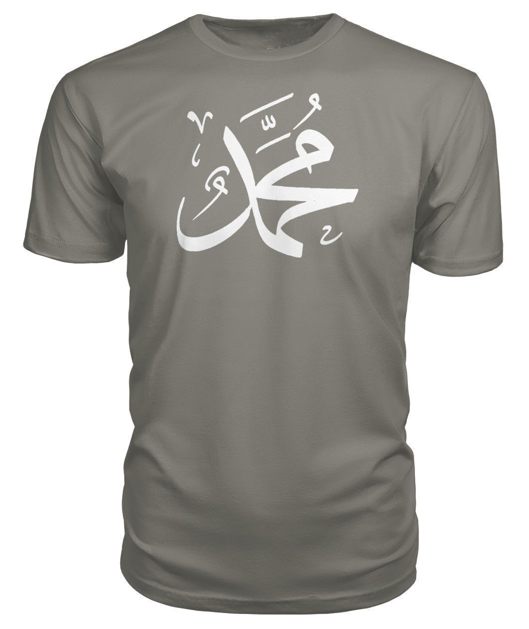 PERSONALIZED ARABIC Calligraphy Name  Premium Unisex Tee