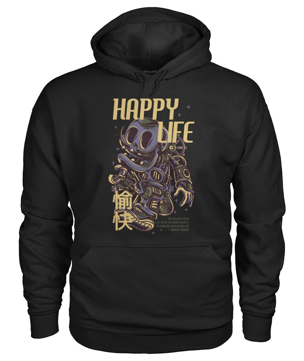 Happy Life Unisex Hoodie