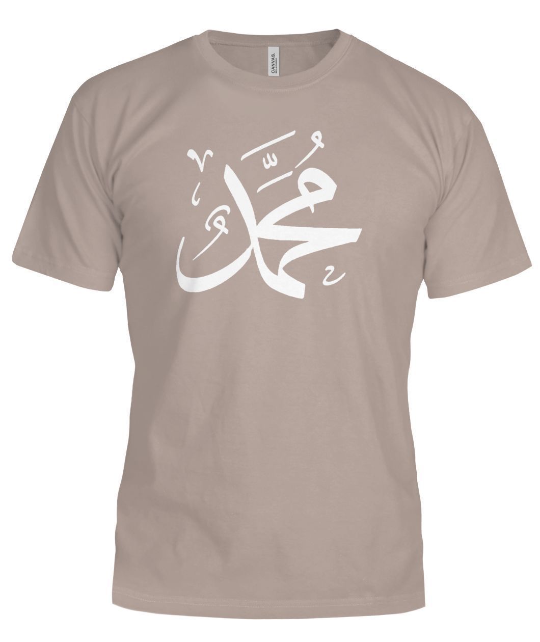 PERSONALIZED ARABIC Calligraphy Name  Bella Canvas Tee