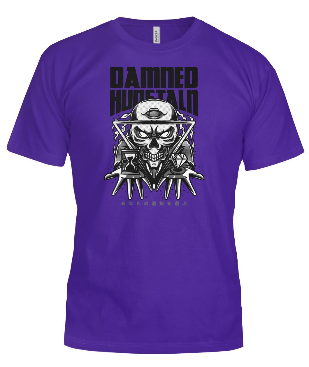 Damned Hunstaln Bella Canvas Tee