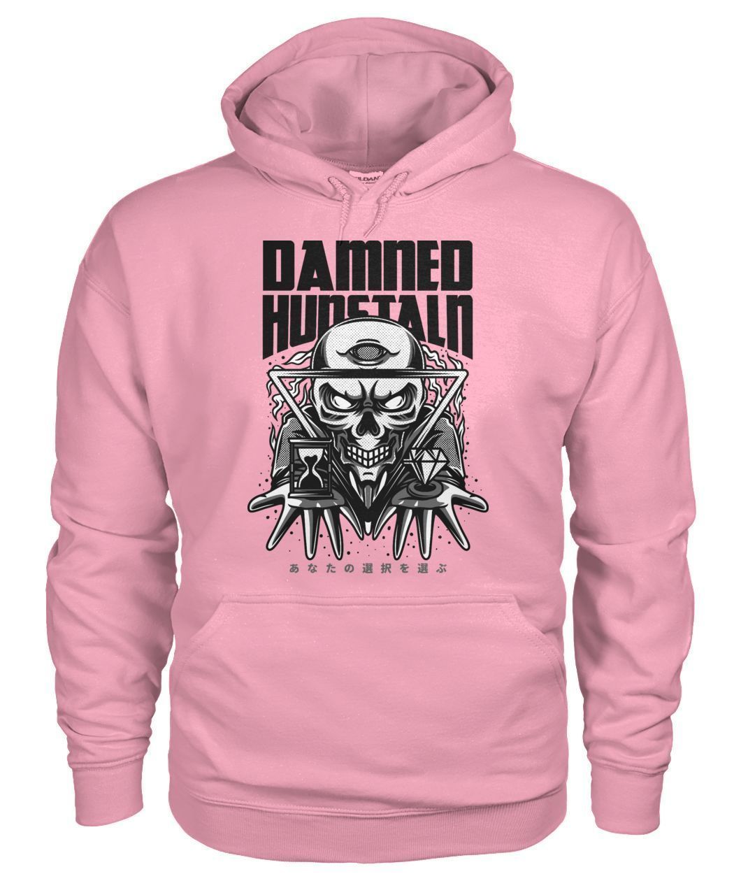 Damned Hunstaln Unisex Hoodie