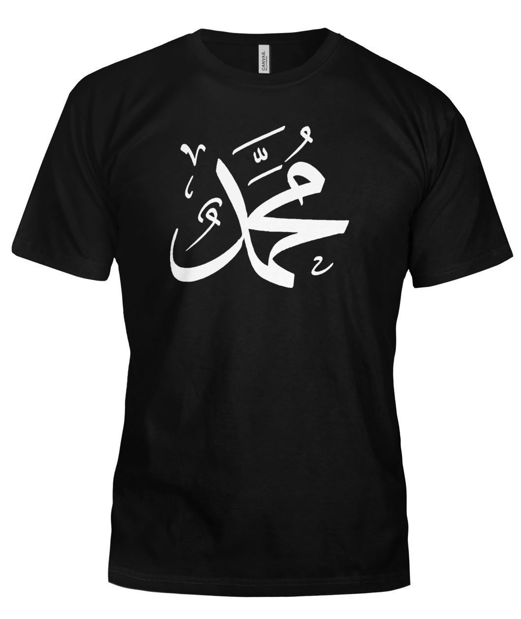 PERSONALIZED ARABIC Calligraphy Name  Bella Canvas Tee