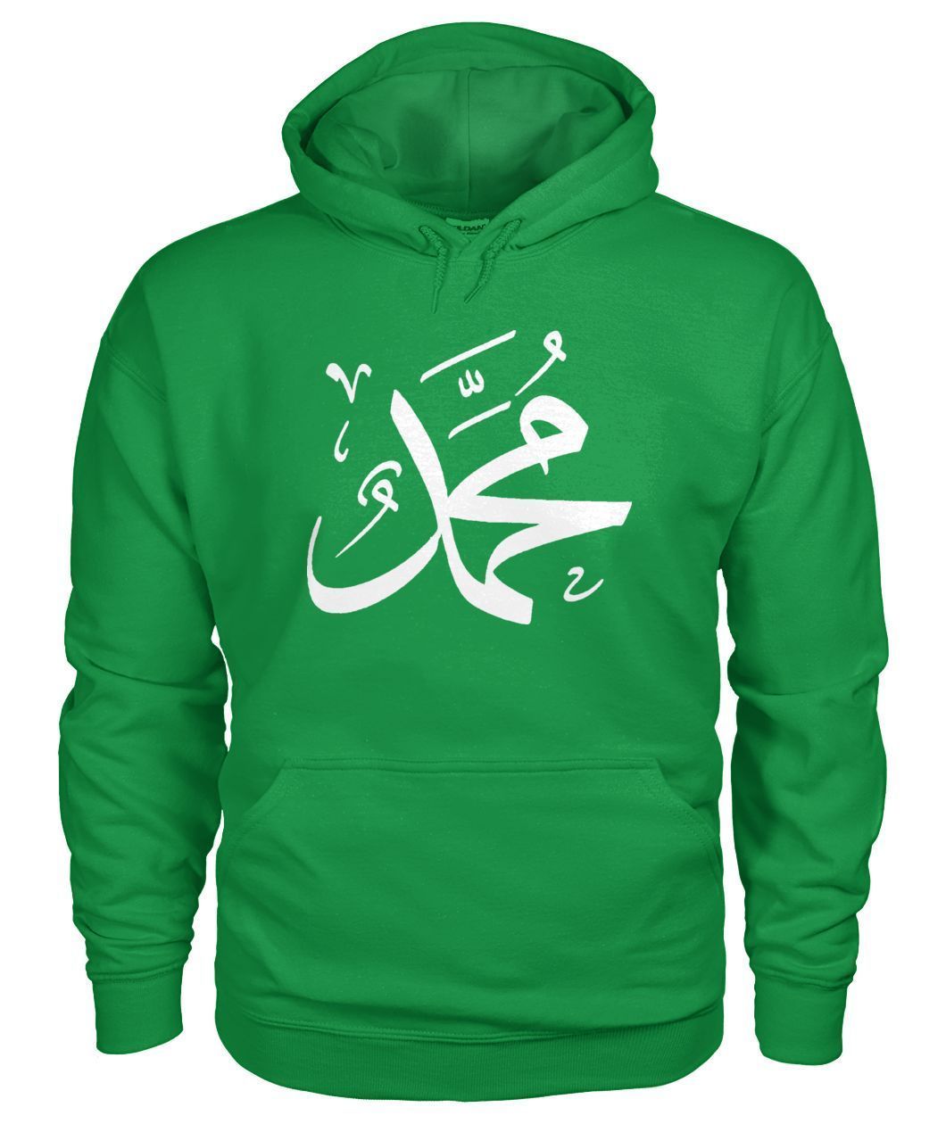 PERSONALIZED ARABIC Calligraphy Name  Unisex Hoodie