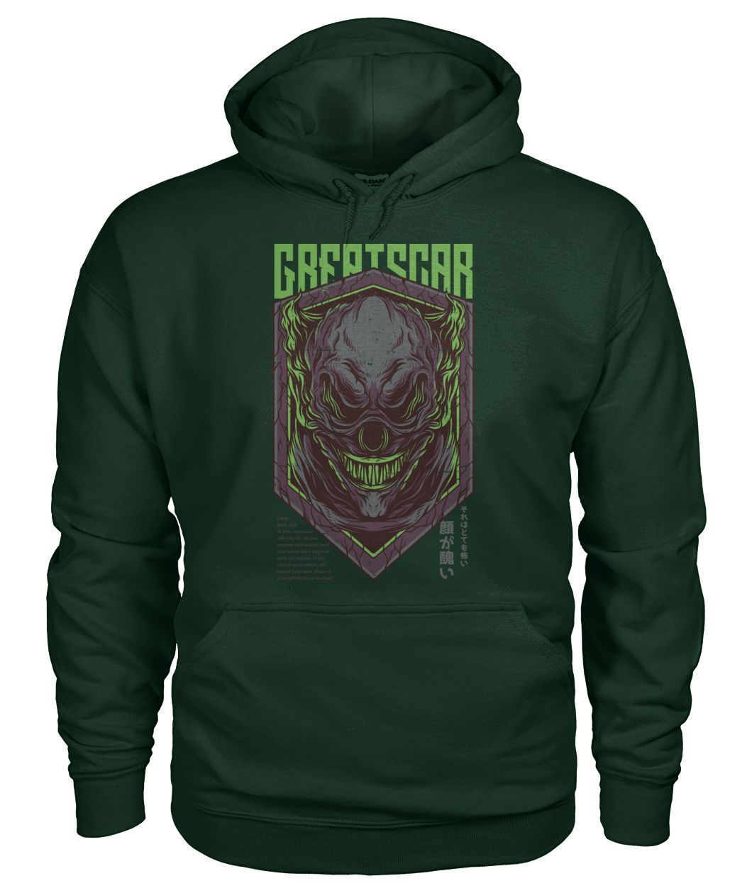 Great Scar Unisex Hoodie